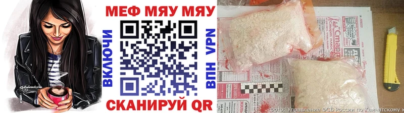 Купить ГАШИШ АМФ Cocaine Меф Марихуана Ахтубинск