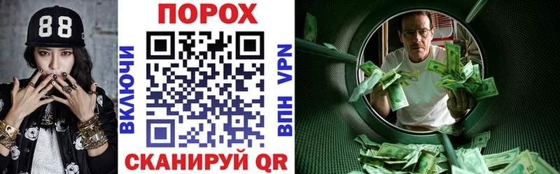 Купить где  Ахтубинск  Amphetamine 98% 