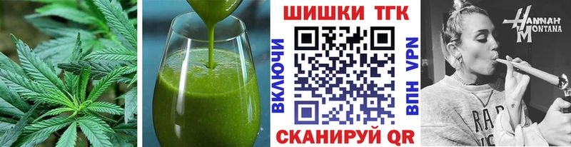 Canna-Cookies марихуана  Купить  Ахтубинск 