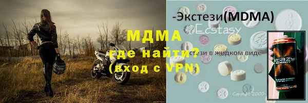 хмурый Кулебаки