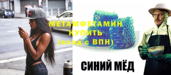 хмурый Кулебаки
