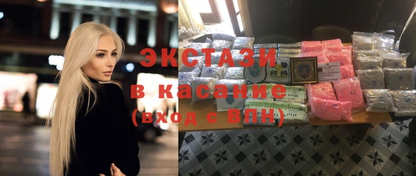 прущий лед Кукмор