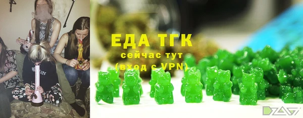 прущий лед Кукмор