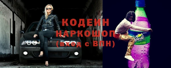 хмурый Кулебаки