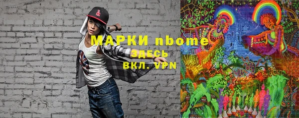 прущий лед Кукмор