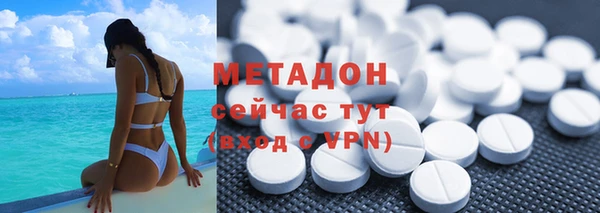 хмурый Кулебаки
