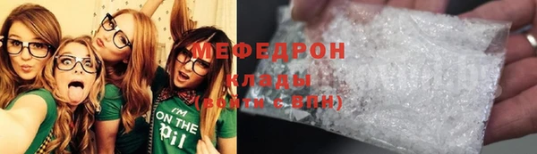 хмурый Кулебаки