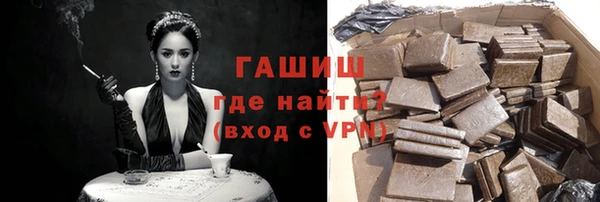 прущий лед Кукмор