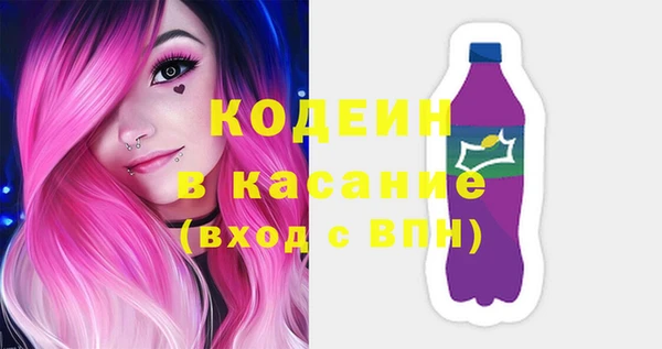 хмурый Кулебаки