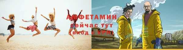 прущий лед Кукмор