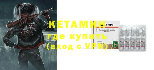 прущий лед Кукмор