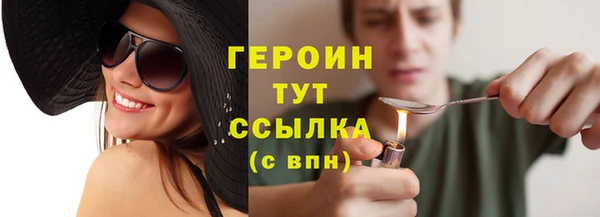 хмурый Кулебаки