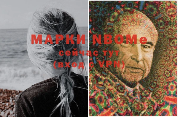 прущий лед Кукмор