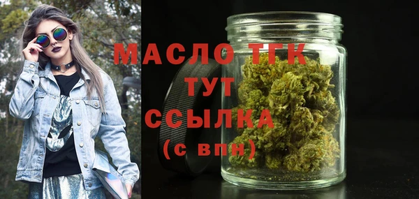 хмурый Кулебаки