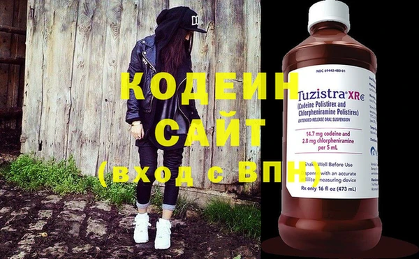 хмурый Кулебаки