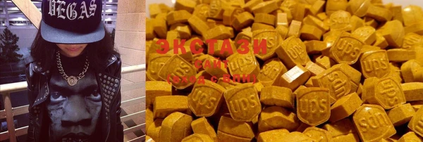 таблы Куйбышев
