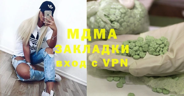 хмурый Кулебаки