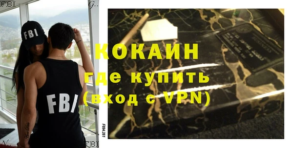 хмурый Кулебаки