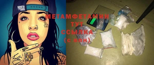 прущий лед Кукмор